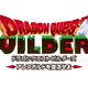 Illustration for article titled New iDragon Quest/i Looks Like iMinecraft/i